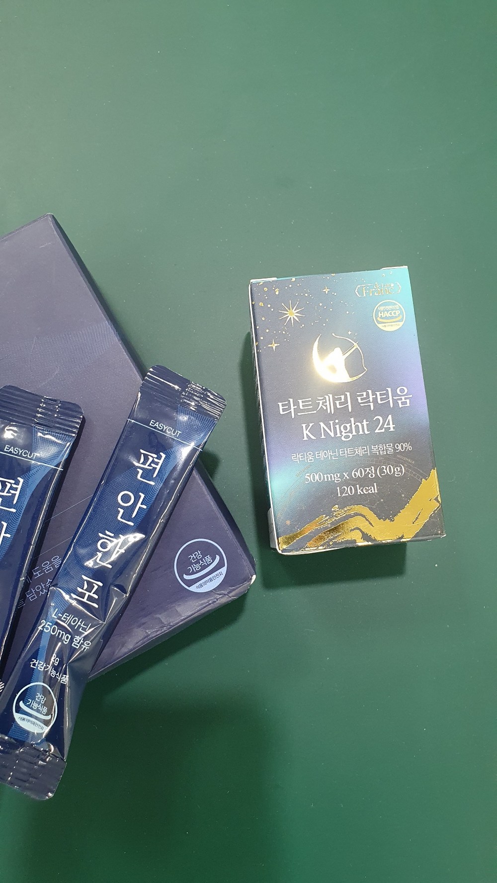 프랑드유로 타트체리 락티움 K Night 24 정 테아닌 구매 후기 이미지