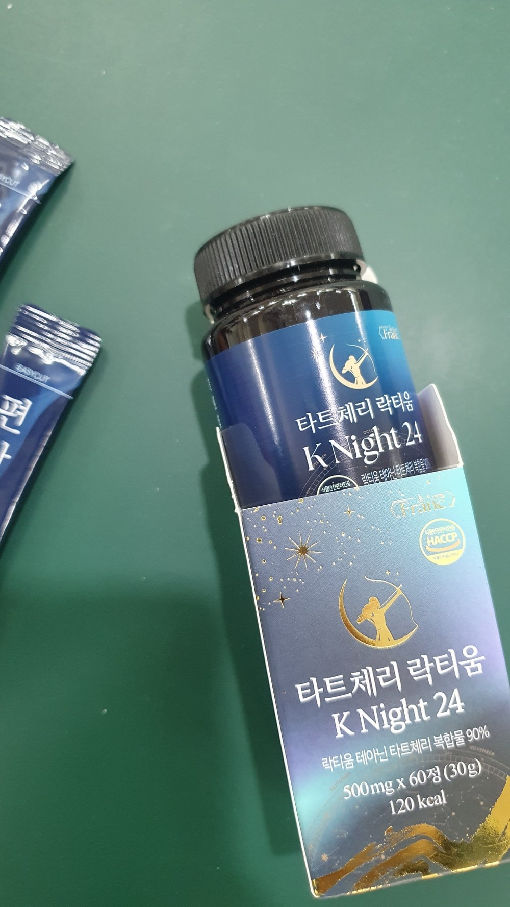 프랑드유로 타트체리 락티움 K Night 24 정 테아닌 구매 후기 이미지